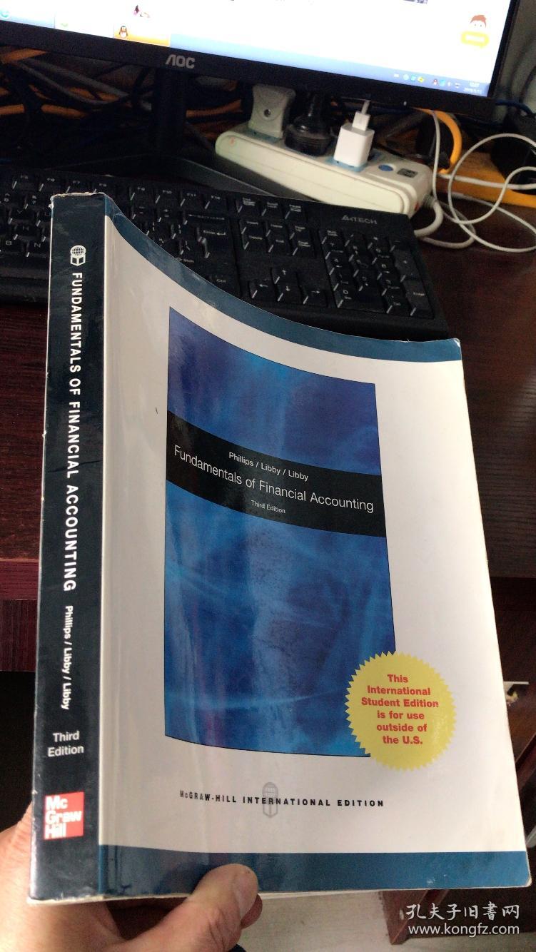 Fundamentals of Financial Accounting（Third Edition）