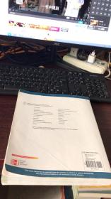 Fundamentals of Financial Accounting（Third Edition）