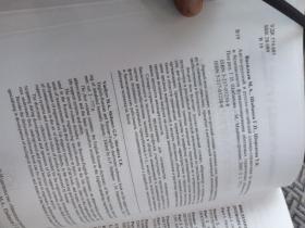 ENGLISH-RUSSIAN AND RUSSIAN-ENGLISH DICTIONARY-REFERENCE BOOK ON LIFE SUPPORT AND SEFETY OF FUNCTIONING  OF INHABITED  HERMETIC OBJECTS