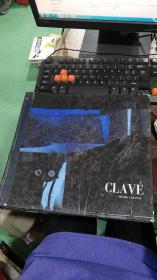 CLAVE PIERRE CABANNE画集（封面有补丁  不影响内容）