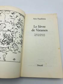 Le Lièvre De Vatanen (French Edition) (Folio) 法文原版