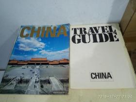 CHINA SIGHTS & INSIGHTS 81 VOL. 1 NO.1  《中国视野》81卷  第一期