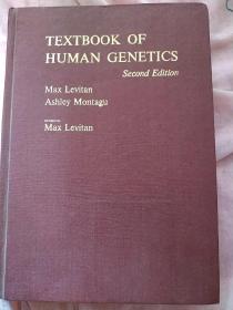 人类遗传学教科书（第二版 英文版 TEXTBOOK OF HUMAN GENETICS 精装 大16开）