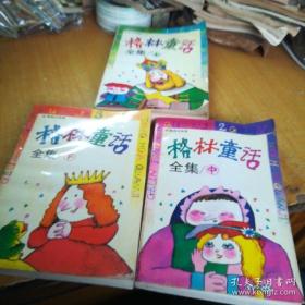 21世紀(jì)全球經(jīng)濟(jì)中的新興市場(chǎng)（中國、印度、韓國、印尼、巴西、波蘭、阿根廷、土耳其、墨西哥、南非）   &jia@(^$