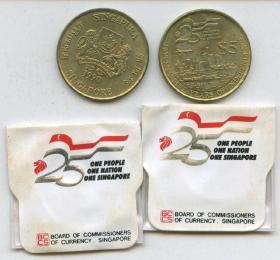 新加坡1990年建国25周年5元铜纪念币一枚
