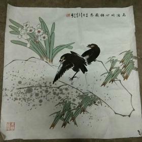 安徽著名画家（王道良）国画软片4平尺，有小裂口