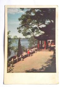 《西湖之春》明信片-孤山放鹤亭（50年代）