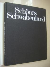 Schönes Schwabenland 德文原版 画册，内有许多建筑图处，布面精装12开 全铜版纸 （书衣有破损，但精装及内页如新）