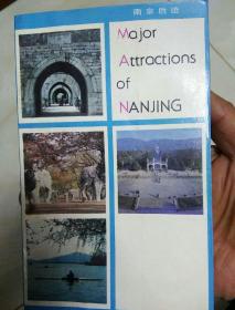 Major  Attractions  of  NANJING  （南京胜迹）