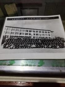 北京大学哲学系1976届全体同学毕业留念合影原版照片（30---24厘米）