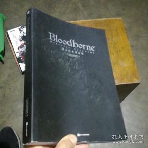 Bloodborne官方艺术设定集