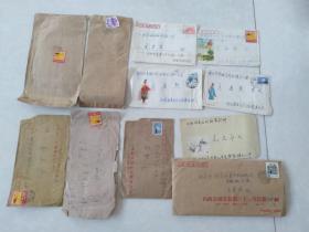 70.80年代实寄封11张含一张邮资封。