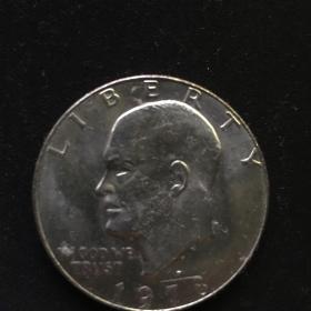 1978-D丹佛铸造艾森豪威尔一美元EISENHOWER DOLLAR COIN轻微流通币