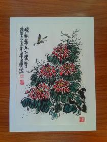 甘凤豪国画作品。晚秋花香正浓时