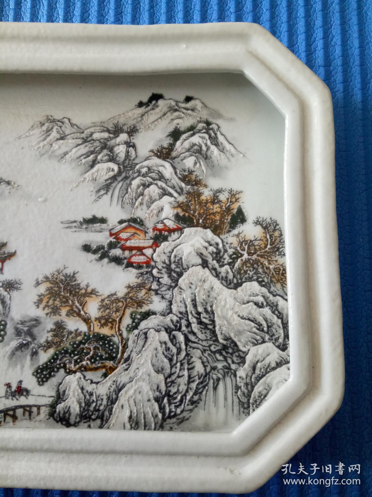 五六七瓷——雪景（雪霁访友）盆景盆——不议价