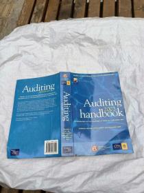 Auditing handbook 2002