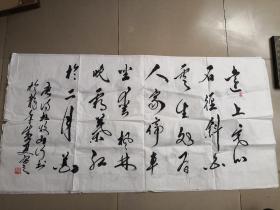 李德海