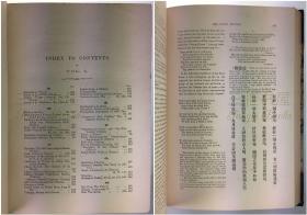 1872年-1879年,中国评论,第1—7卷,共42期,西方世界第一份汉学期刊,晚清汉学刊物 / 语言文字,文学,水浒传,三国演义,三国志,聊斋志异,列国志,诗经,礼记,离骚,洗冤录,琵琶记,荡寇志,闺训千字文,麟儿报,历史,地理,文化,外交,民族,民俗,碑铭,货币,宗教/The China Review: or, Notes and Queries on the Far East