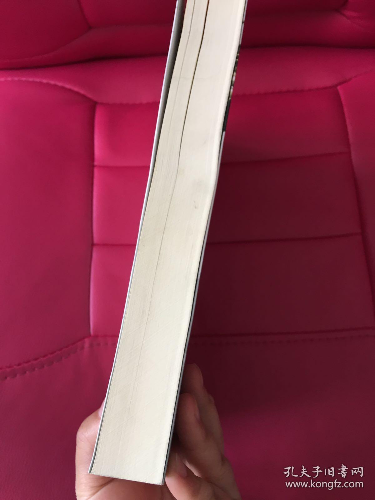 一卷一件也关情 梁伟文集。作者签赠本