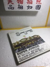 sUPer、JUnior（特别版2009）