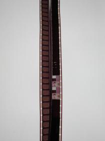 陈焕生上城 16毫米电影胶片电影拷贝4卷全套 彩色 潇湘电影制片厂