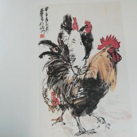 黄胄 第一届艺术收藏大展