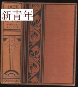 稀缺,    《  杰克·布朗在中国--日俄战争的故事》   约1933年出版.