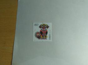 狗年生肖邮票（2006-1）全一枚