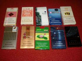 香烟盒无香烟       3D卡标荷花黄金叶等    (20细支)
制作者: 河北中烟