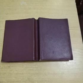 农村医生手册（68年1版1印 真牛皮封面 软精装 语录全 希见）品佳