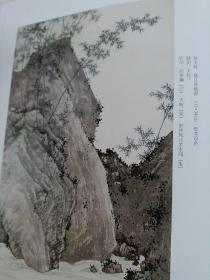 《中华书画家》杂志，王希孟《千里江山图》专题（共40多页，加长拉页），王希孟与《千里江山图》卷的旋律和诗意，再论《千里江山图》，从“嘉禧殿宝”看《千里江山图》宋元时期的递藏，孙墨佛书法选集，孙天牧国画研究（共34页），何延喆:百年文化样本孙天牧，孙天牧国画精选，王迎春国画欣评……