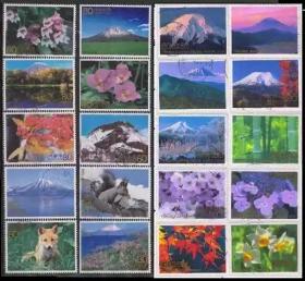 日本信销邮票-纪特 C2033 C2038 2008 洞爷湖 富士山 20全