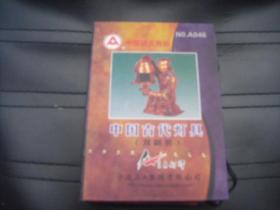扑克  中国古代灯具（双副装） 一副拆封 一副未拆封