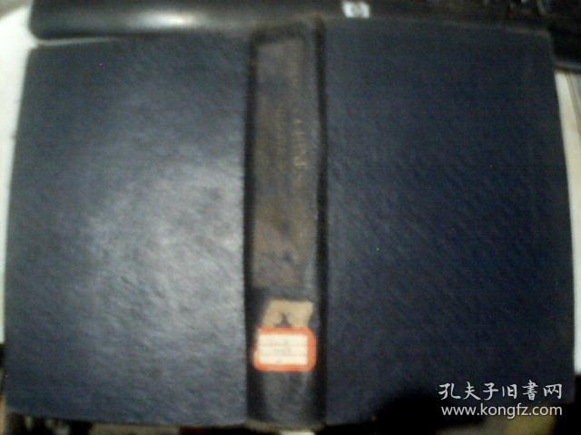 现代汉语史选读  MODERN CHINESE HISTORY SELECTED READINGS  中国近代史选读