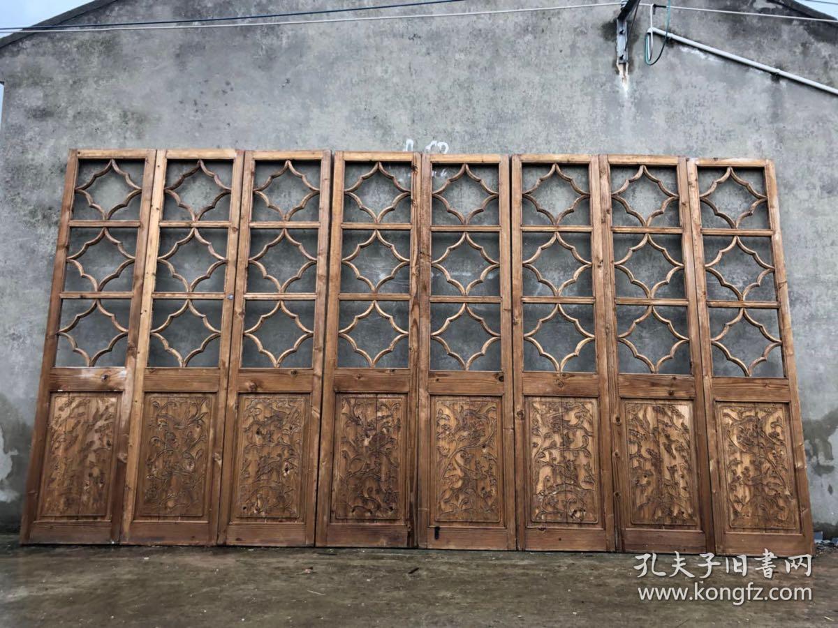 【大尺寸】清末民初 松木隔扇 一套，底部雕花，海棠花造型，优雅简洁  品相一流 运费自理