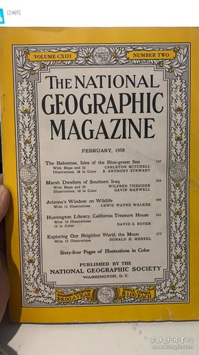 the national geographic magazine 1958 2月