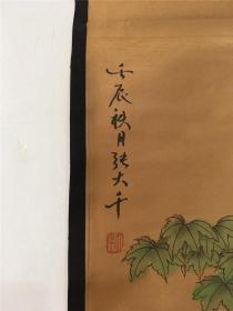 仿古字画中堂画国画客厅挂画山水画五人图已装裱装饰画家居软装