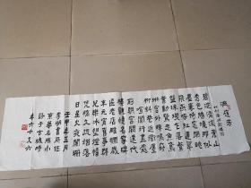 李 湖