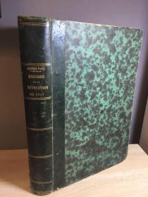 HISTOIRE DE LA REVOLUTION DE 1848 GARNIER PAGES AVENEMENT DU GOUVERNEMENT PROVIS  1848年革命的历史 插图很多 大开本  皮脊 29*21cm