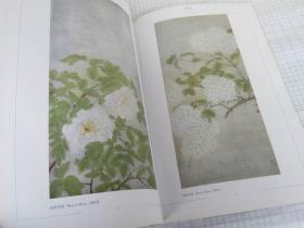 画境 叶芃工笔花鸟画探微（工笔花鸟画集 工笔花卉作品 牡丹 荷花 兰花等）