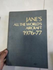 世界飞机年鉴1976-77（JANE\'S ALLTHEWORLD\'S AIRCRAFT1976-77）大16开精装英文原版 多图版(书品如图免争议)