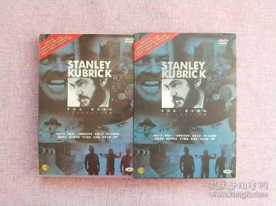 STANLEY KUBRICK 史丹尼库布里克 （11碟装 DVD）【附盒套】