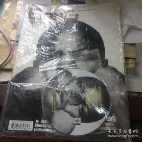嘻哈帮-中国嘻哈第一刊-创刊号（包含cd和海报）