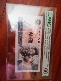 8010火凤凰补号一枚，好号无47尾6