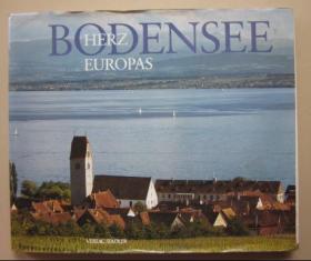 博登湖bodensee 16开，铜版纸彩印