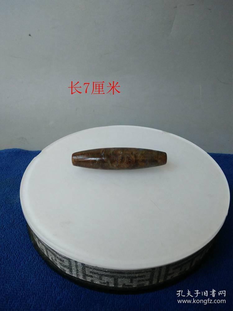 罕见的法罗老天珠