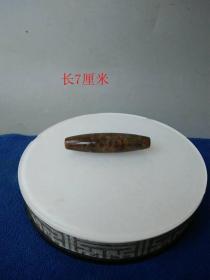 罕见的法罗老天珠