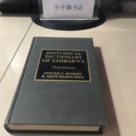 Historical Dictionary of Zimbabwe