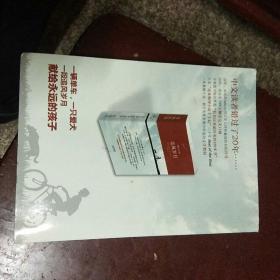 译林2011.4