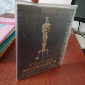 2007第79届奥斯卡篇DVD光盘一张(已试放，很好)